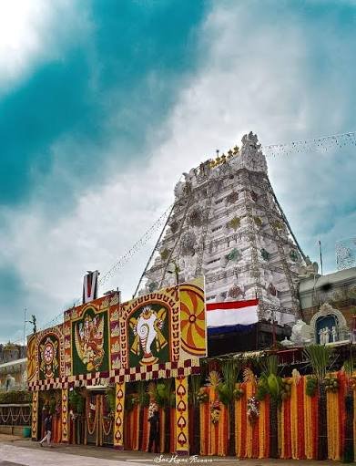 Pallikondeswara Temple